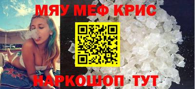 кокаин колумбия Новокубанск
