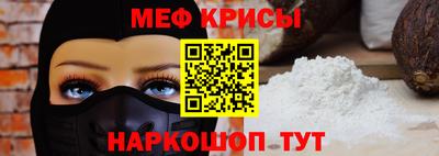 кокаин колумбия Новокубанск