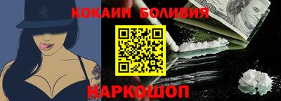 mdma Новозыбков