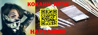 mdma Новозыбков