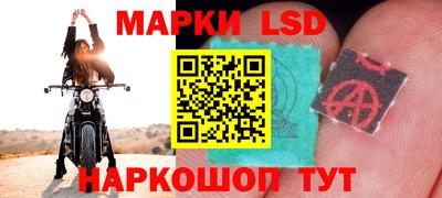 кокаин колумбия Новокубанск