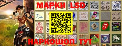 кокаин колумбия Новокубанск