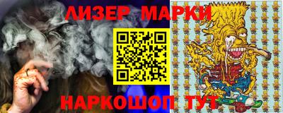спиды Новодвинск
