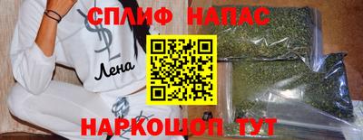 mdma Новозыбков