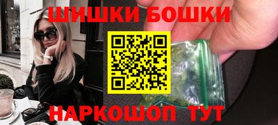 спиды Новодвинск