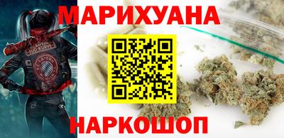 mdma Новозыбков