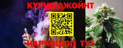 кокаин колумбия Новокубанск
