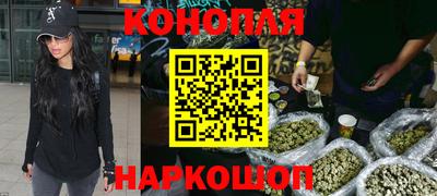 mdma Новозыбков