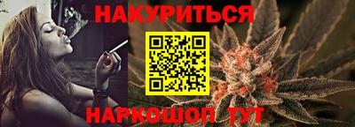 mdma Новозыбков