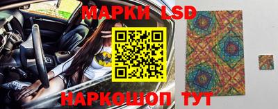 кокаин колумбия Новокубанск