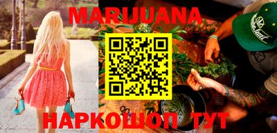 mdma Новозыбков