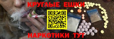 спиды Новодвинск