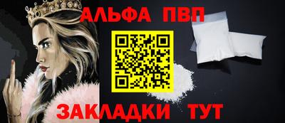 кокаин колумбия Новокубанск