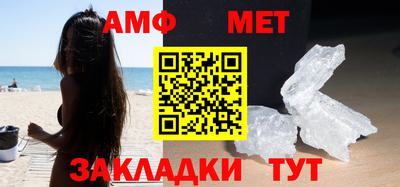 кокаин колумбия Новокубанск