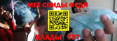 кокаин колумбия Новокубанск