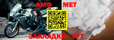спиды Новодвинск