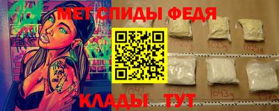кокаин колумбия Новокубанск
