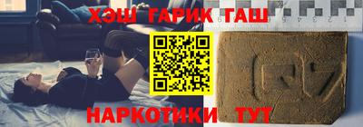 mdma Новозыбков