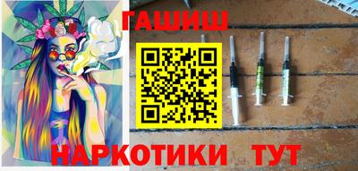 mdma Новозыбков