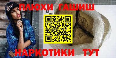 спиды Новодвинск