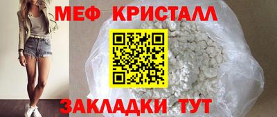 спиды Новодвинск