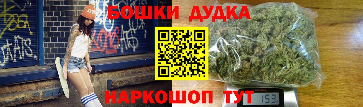Меф Сегежа